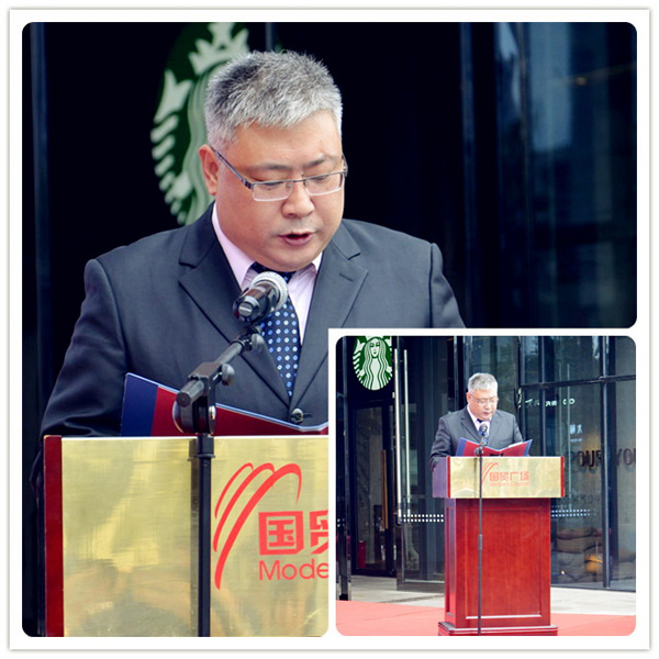 DG��Ѷ��(�й���)�ٷ���վ