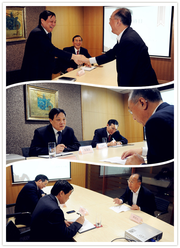 DG��Ѷ��(�й���)�ٷ���վ