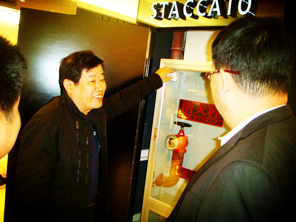 DG��Ѷ��(�й���)�ٷ���վ