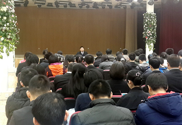 DG��Ѷ��(�й���)�ٷ���վ