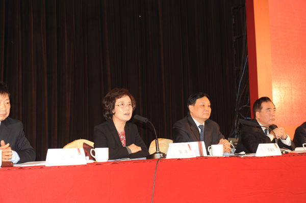 DG��Ѷ��(�й���)�ٷ���վ