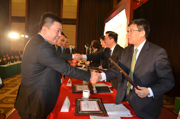 DG��Ѷ��(�й���)�ٷ���վ