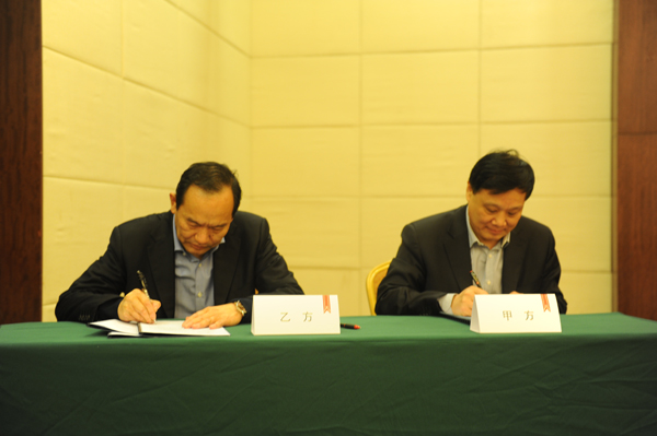 DG��Ѷ��(�й���)�ٷ���վ