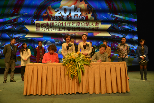 DG��Ѷ��(�й���)�ٷ���վ