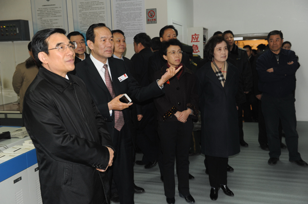 DG��Ѷ��(�й���)�ٷ���վ