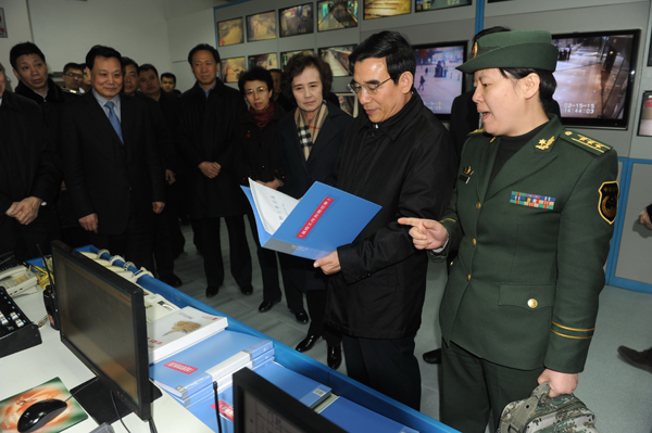 DG��Ѷ��(�й���)�ٷ���վ