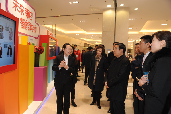 DG��Ѷ��(�й���)�ٷ���վ