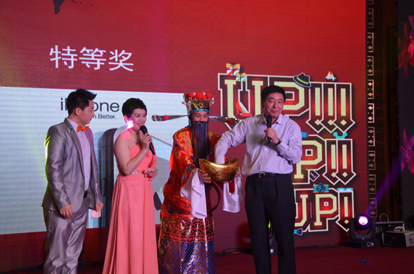 DG��Ѷ��(�й���)�ٷ���վ