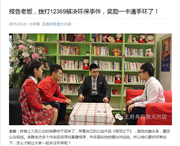 DG��Ѷ��(�й���)�ٷ���վ