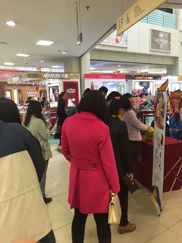 DG��Ѷ��(�й���)�ٷ���վ