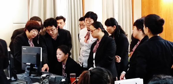 DG��Ѷ��(�й���)�ٷ���վ