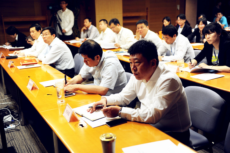 DG��Ѷ��(�й���)�ٷ���վ