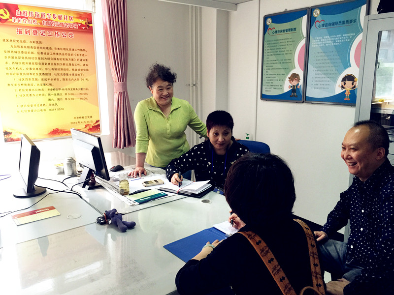 DG��Ѷ��(�й���)�ٷ���վ