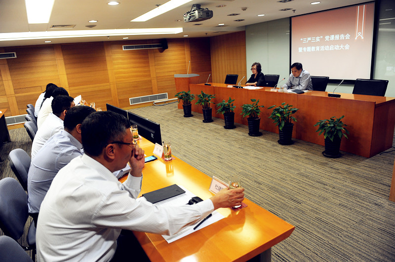 DG��Ѷ��(�й���)�ٷ���վ