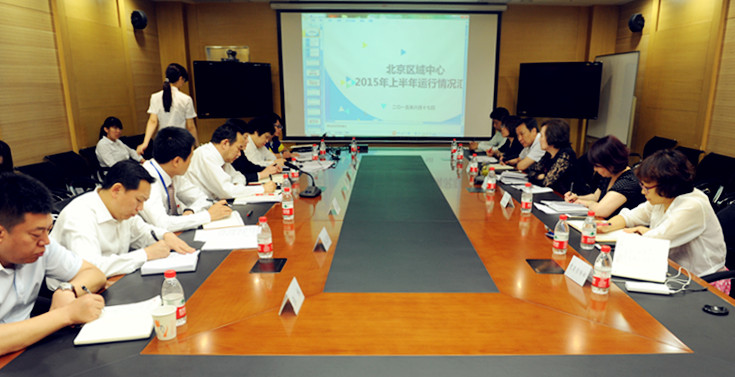 DG��Ѷ��(�й���)�ٷ���վ