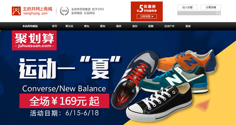 DG��Ѷ��(�й���)�ٷ���վ