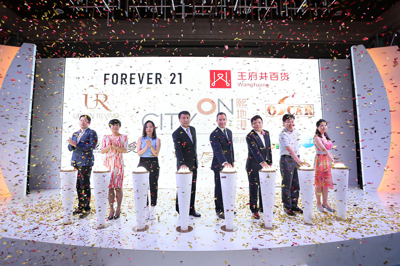 DG��Ѷ��(�й���)�ٷ���վ