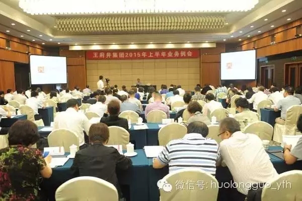 DG��Ѷ��(�й���)�ٷ���վ