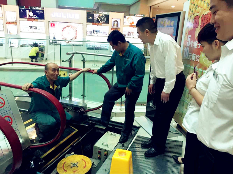 DG��Ѷ��(�й���)�ٷ���վ