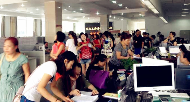 DG��Ѷ��(�й���)�ٷ���վ