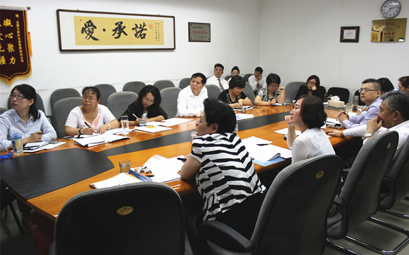 DG��Ѷ��(�й���)�ٷ���վ