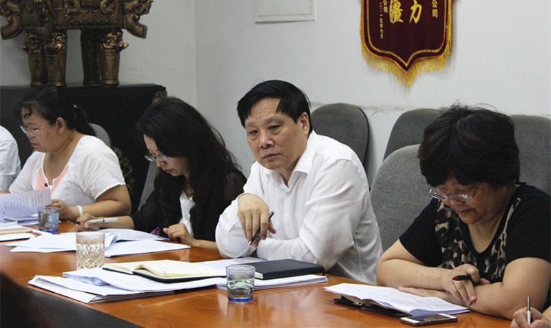 DG��Ѷ��(�й���)�ٷ���վ