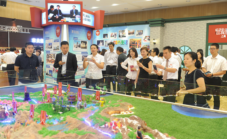 DG视讯·(中国区)官方网站