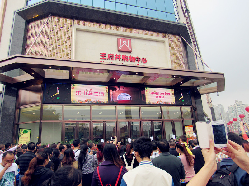 DG��Ѷ��(�й���)�ٷ���վ