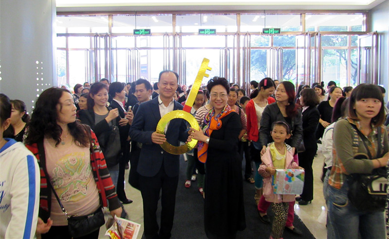 DG��Ѷ��(�й���)�ٷ���վ