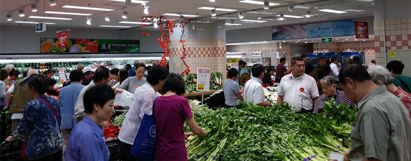 DG��Ѷ��(�й���)�ٷ���վ