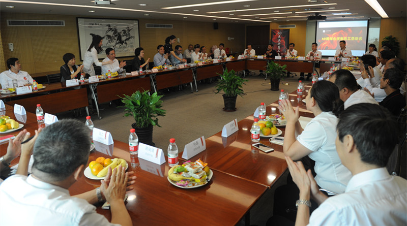 DG��Ѷ��(�й���)�ٷ���վ