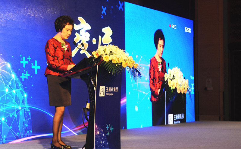 DG��Ѷ��(�й���)�ٷ���վ