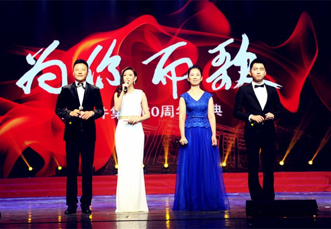 DG��Ѷ��(�й���)�ٷ���վ