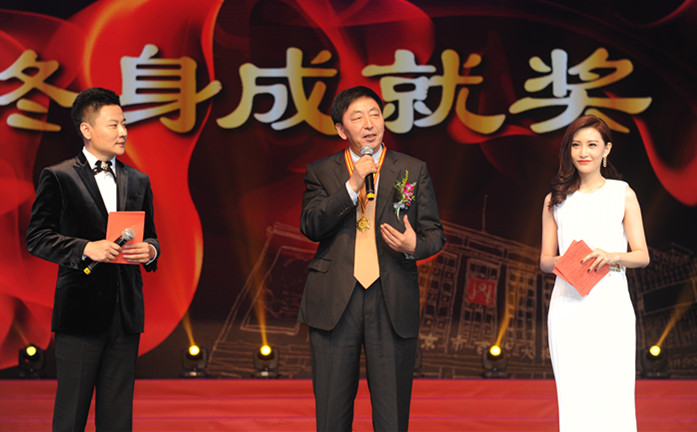 DG��Ѷ��(�й���)�ٷ���վ