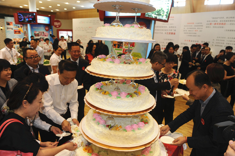 DG��Ѷ��(�й���)�ٷ���վ