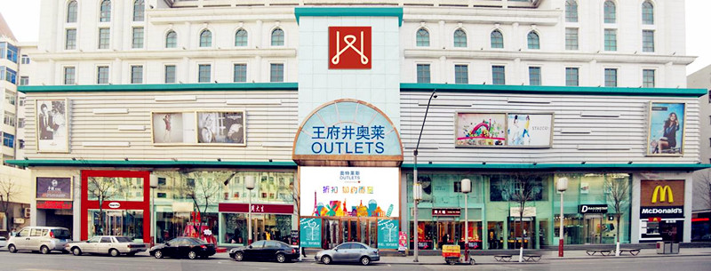 DG视讯·(中国区)官方网站