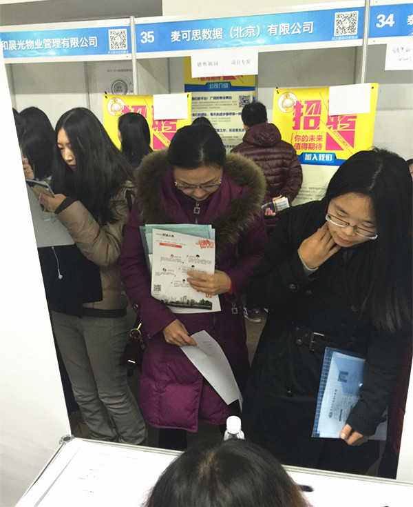 DG��Ѷ��(�й���)�ٷ���վ