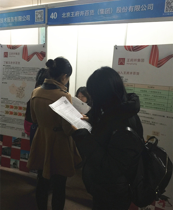 DG��Ѷ��(�й���)�ٷ���վ