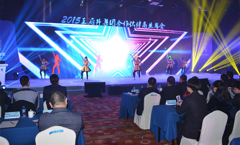 DG��Ѷ��(�й���)�ٷ���վ