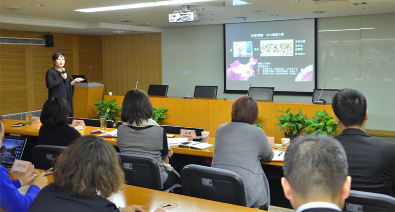 DG��Ѷ��(�й���)�ٷ���վ