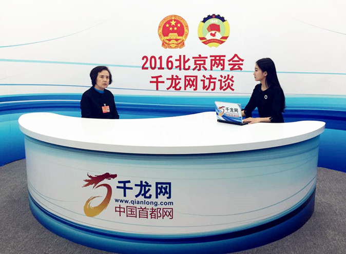 DG��Ѷ��(�й���)�ٷ���վ