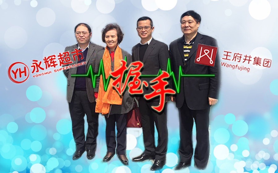 DG��Ѷ��(�й���)�ٷ���վ