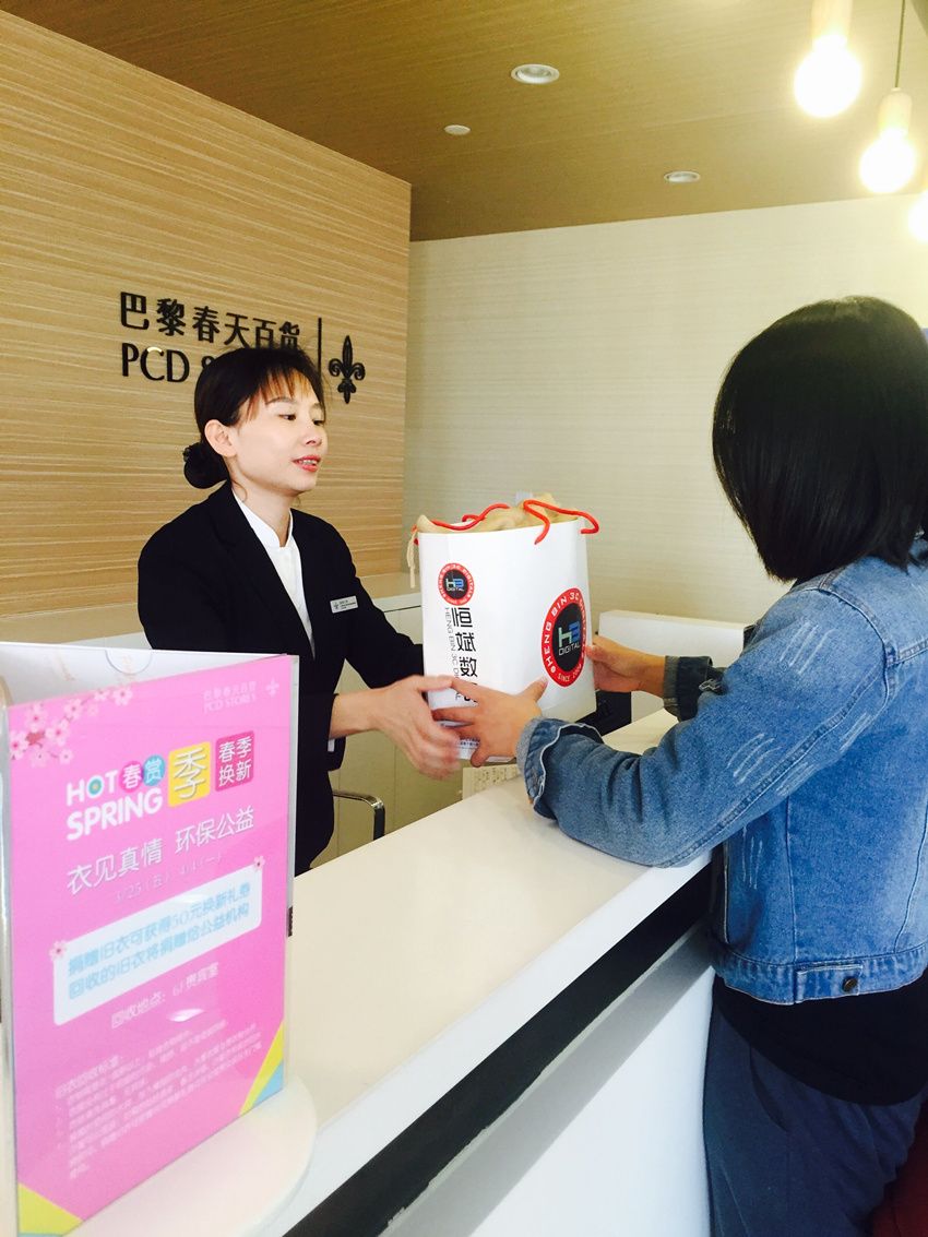 DG��Ѷ��(�й���)�ٷ���վ