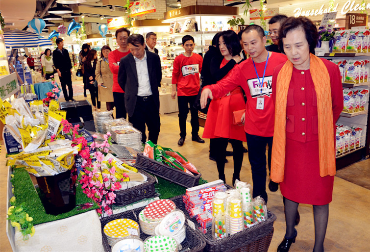 DG��Ѷ��(�й���)�ٷ���վ