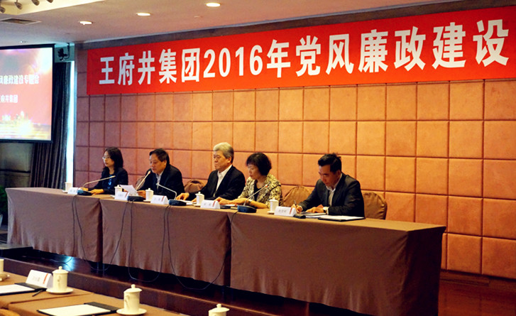 DG��Ѷ��(�й���)�ٷ���վ