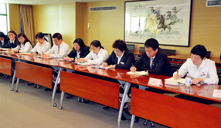 DG��Ѷ��(�й���)�ٷ���վ