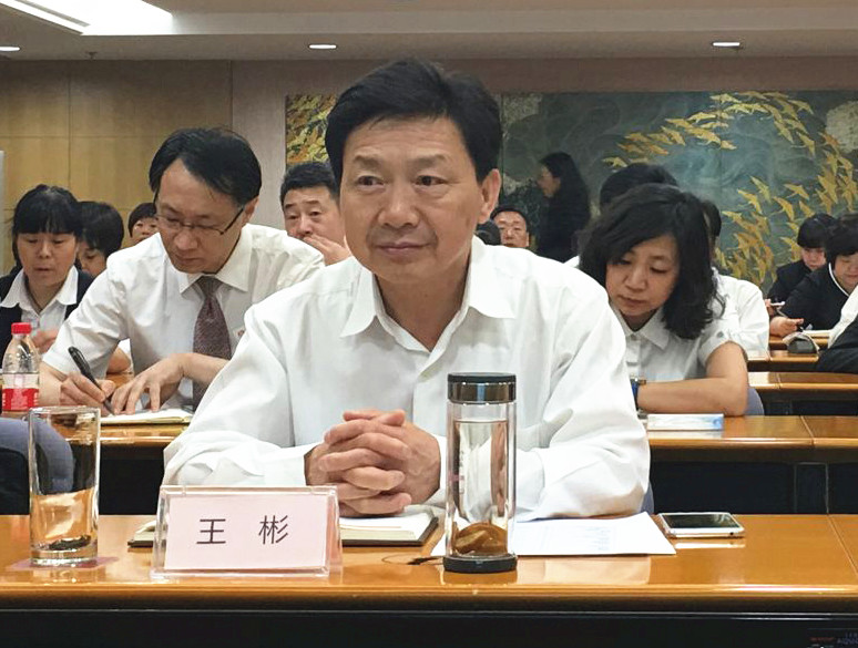 DG��Ѷ��(�й���)�ٷ���վ