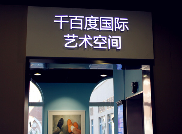 DG��Ѷ��(�й���)�ٷ���վ