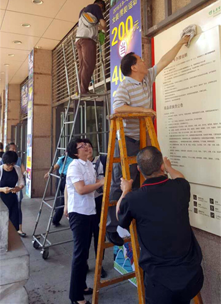 DG��Ѷ��(�й���)�ٷ���վ