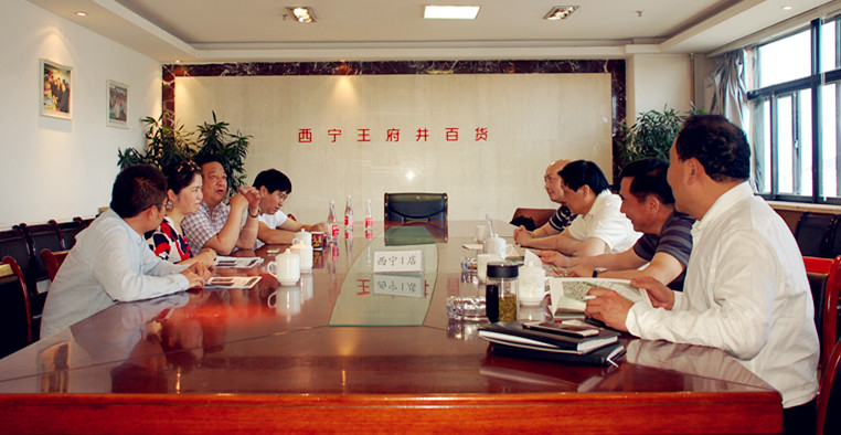 DG��Ѷ��(�й���)�ٷ���վ